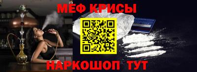 мет Кингисепп