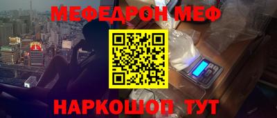 мет Кингисепп