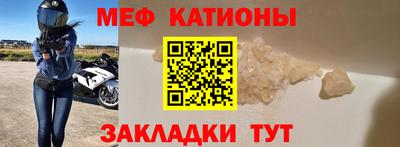 кокаин Кимры