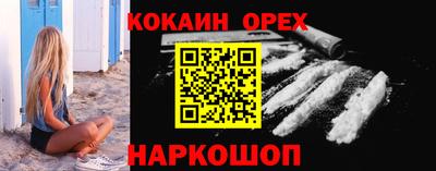 скорость mdpv Кинель
