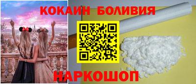 скорость mdpv Кинель