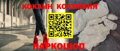 скорость mdpv Кинель