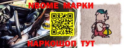 кокаин Кимры