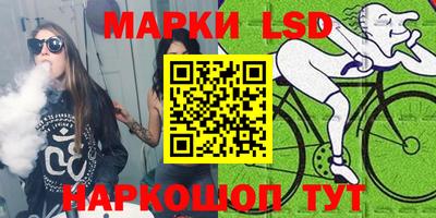 кокаин Кимры