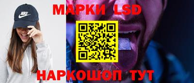 кокаин Кимры