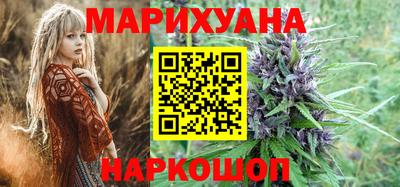 кокаин Кимры
