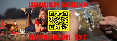 кокаин Кимры