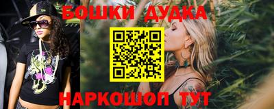 скорость mdpv Кинель