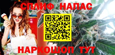 кокаин Кимры