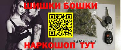 кокаин Кимры