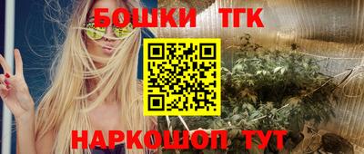 скорость mdpv Кинель