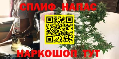 скорость mdpv Кинель