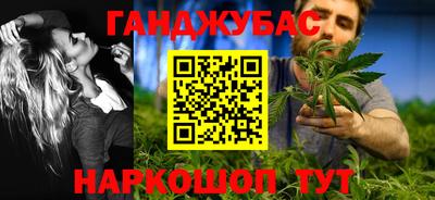скорость mdpv Кинель