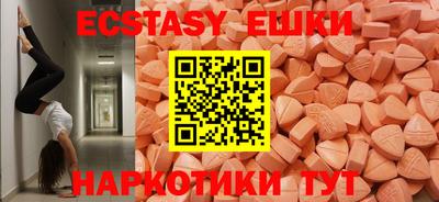 мет Кингисепп