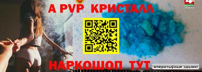 кокаин Кимры