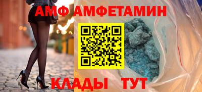 кокаин Кимры