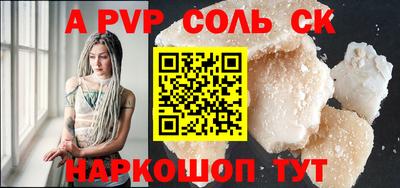 кокаин Кимры