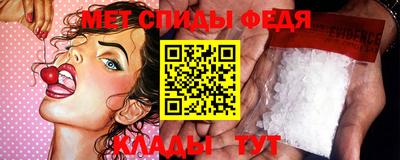 кокаин Кимры