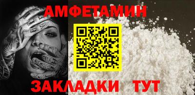 мет Кингисепп