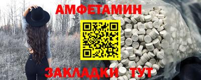 мет Кингисепп