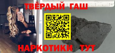 скорость mdpv Кинель