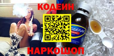 мет Кингисепп