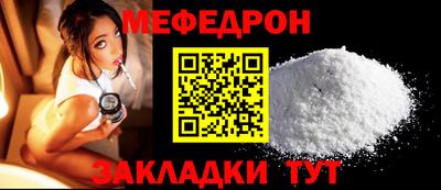 мет Кингисепп