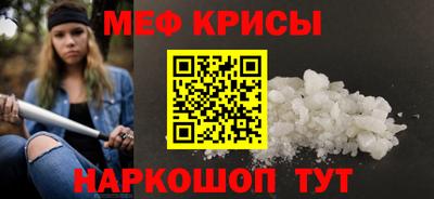 кокаин Кимры
