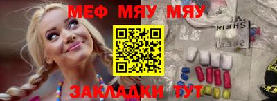 скорость mdpv Кинель