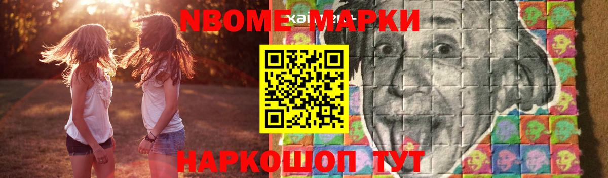ЛСД экстази кислота  Вход с VPN  Коркино 